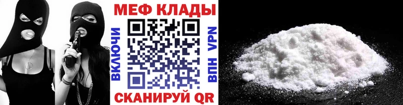 Сколько стоит Саров СОЛЬ Гашиш