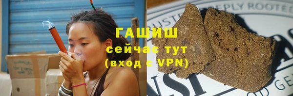 ПСИЛОЦИБИНОВЫЕ ГРИБЫ Аркадак