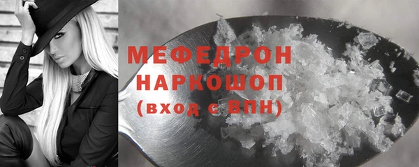 метадон Арсеньев