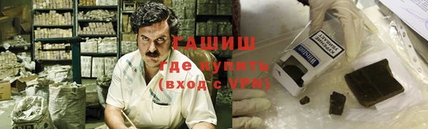 ПСИЛОЦИБИНОВЫЕ ГРИБЫ Аркадак