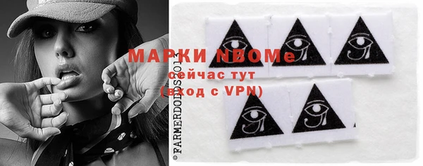 марки lsd Армянск