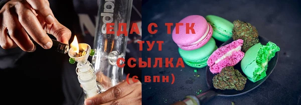 марки lsd Армянск