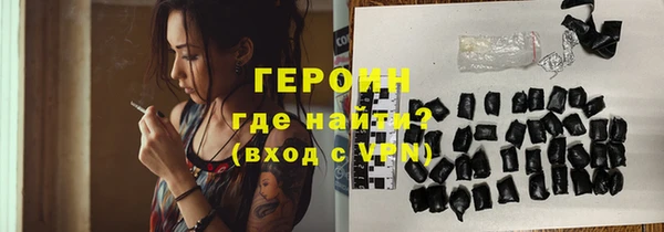 ПСИЛОЦИБИНОВЫЕ ГРИБЫ Аркадак