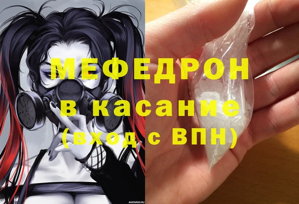 ПСИЛОЦИБИНОВЫЕ ГРИБЫ Аркадак
