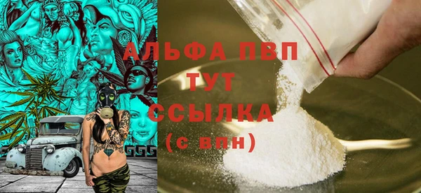 марки lsd Армянск