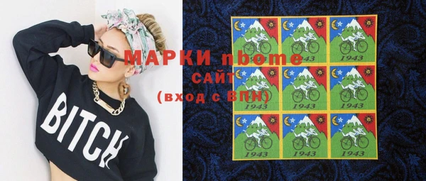 марки lsd Армянск