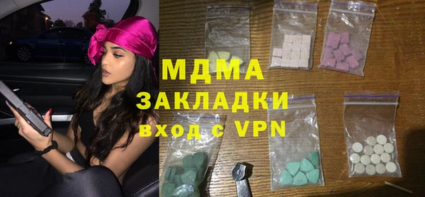 марки lsd Армянск