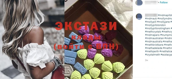 метадон Арсеньев