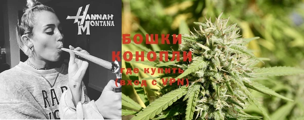 марки lsd Армянск