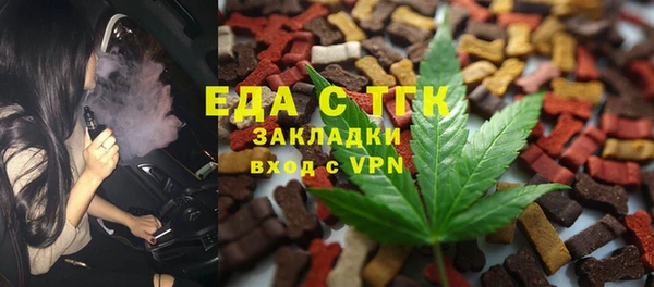 метадон Арсеньев