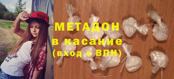 ПСИЛОЦИБИНОВЫЕ ГРИБЫ Аркадак