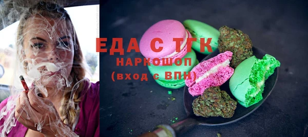 МДПВ Нязепетровск